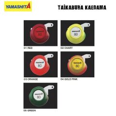 Taikabura Kaedama 100 gr